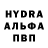 Гашиш убойный Demka Demka
