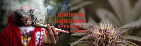 меф Горно-Алтайск