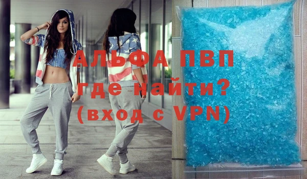 прущая мука Горнозаводск