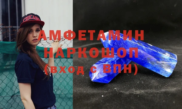 марихуана Тольятти