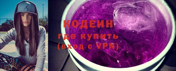 прущая мука Горнозаводск