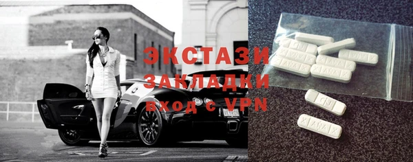амф Горняк