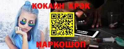 меф VHQ Изобильный