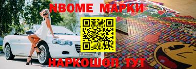 меф VHQ Изобильный