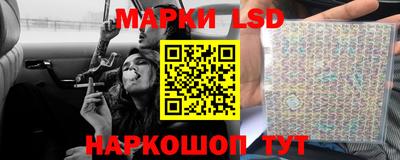 меф VHQ Изобильный