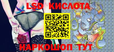 меф VHQ Изобильный