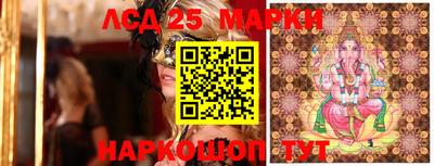 меф Заволжье