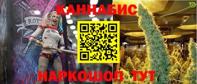 меф VHQ Изобильный
