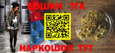 меф VHQ Изобильный