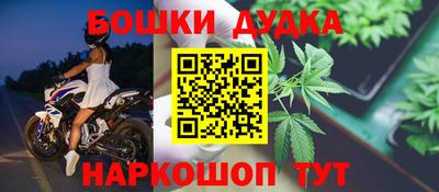 меф VHQ Изобильный