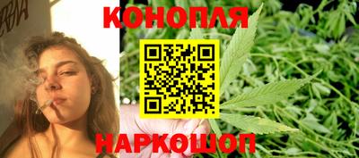 метамфетамин Ипатово
