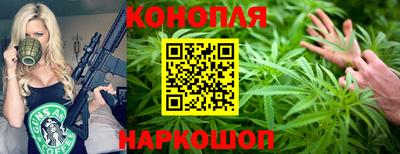 метамфетамин Ипатово