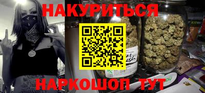 спиды Ирбит