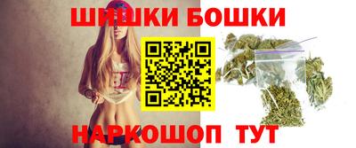 метамфетамин Ипатово