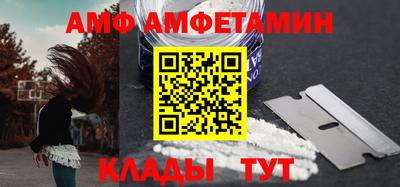 меф VHQ Изобильный