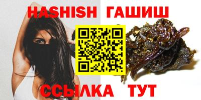 марки nbome Жуковский