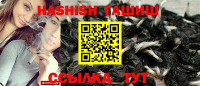 спиды Ирбит