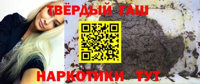 меф VHQ Изобильный