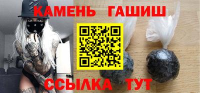 меф Заводоуковск