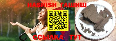 спиды Ирбит