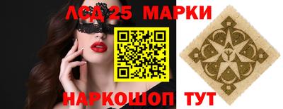 меф Заводоуковск